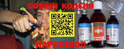 каннабис Волжск