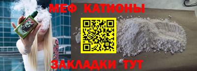 apvp Волжский