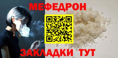 apvp Волжский