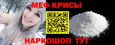 каннабис Волжск