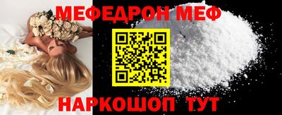каннабис Волжск