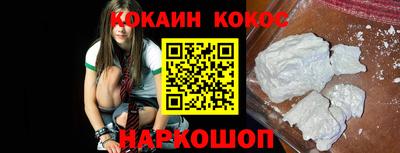 каннабис Волжск
