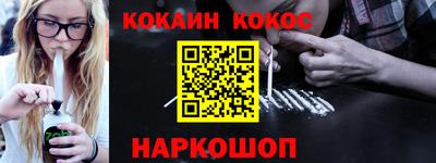 apvp Волжский