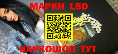 apvp Волжский