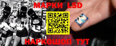 apvp Волжский