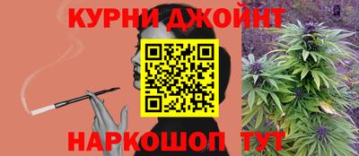 прущая мука Волгодонск