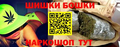 apvp Волжский