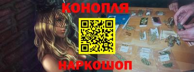 apvp Волжский