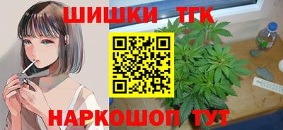 прущая мука Волгодонск