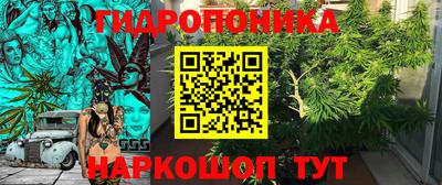 прущая мука Волгодонск
