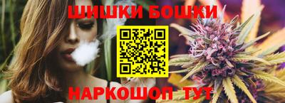 apvp Волжский
