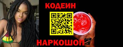 прущая мука Волгодонск