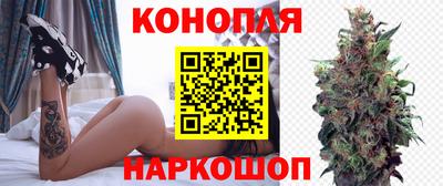 apvp Волжский