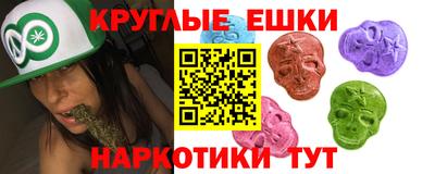 apvp Волжский