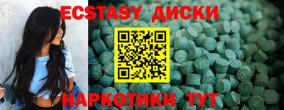 прущая мука Волгодонск