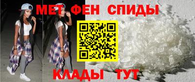apvp Волжский