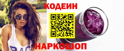 apvp Волжский