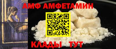 прущая мука Волгодонск