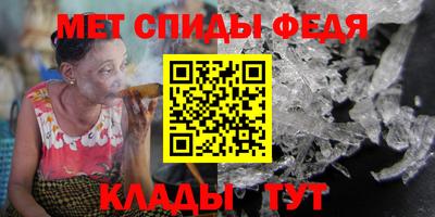 каннабис Волжск