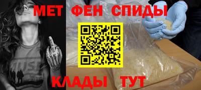 apvp Волжский