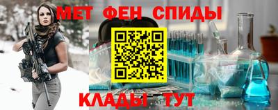 прущая мука Волгодонск