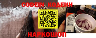 прущая мука Волгодонск