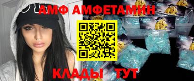 прущая мука Волгодонск