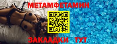 apvp Волжский