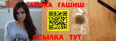 прущая мука Волгодонск