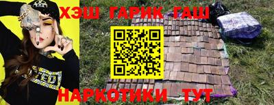 apvp Волжский