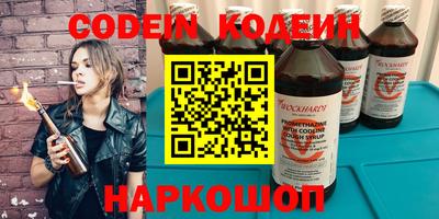 прущая мука Волгодонск