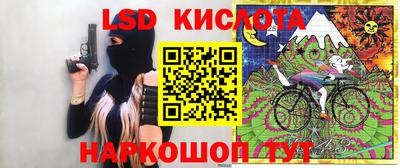 apvp Волжский