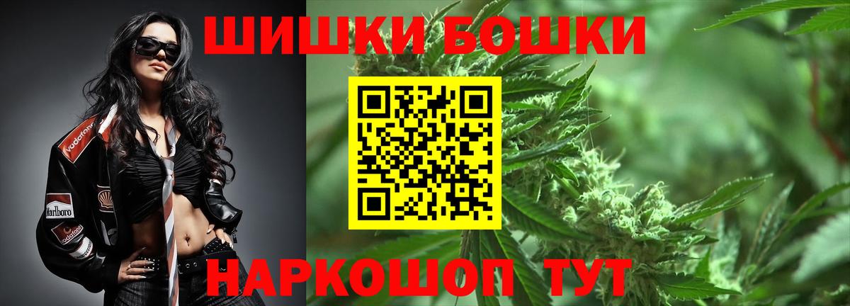 Канабис индика Карасук